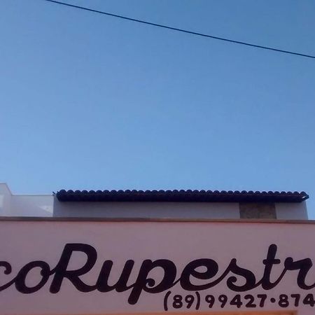 סאו ראימונדו נונאטו Ecorupestre Hostel מראה חיצוני תמונה